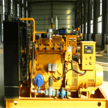 China Fabrik Preis 100kw Biomasse Gas Generator mit Cummins Engine